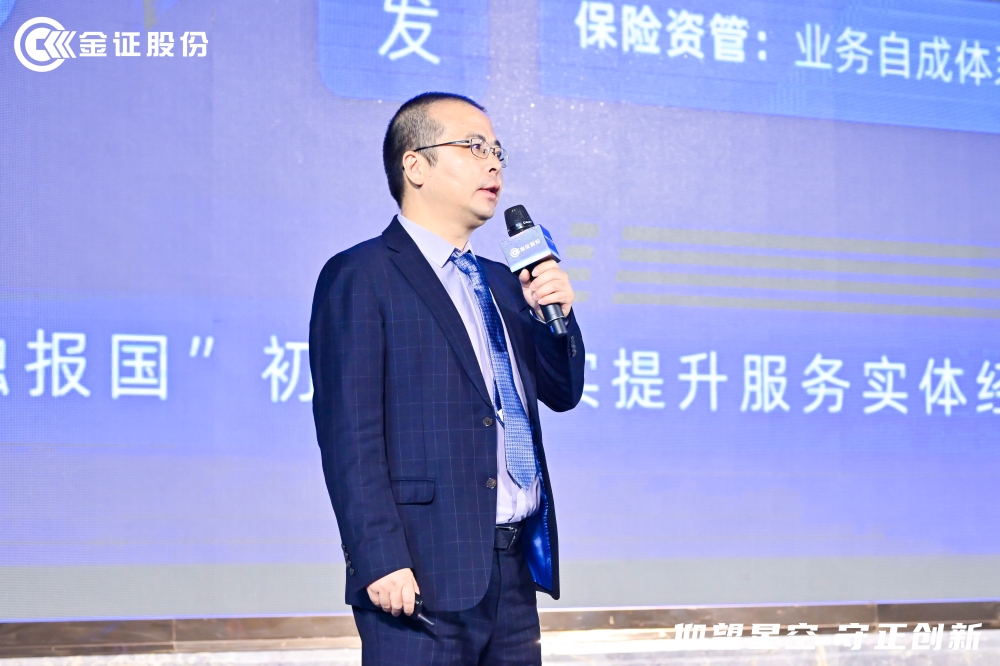 19276209.jpg 今年会·jinnianhui(中国)唯一官网