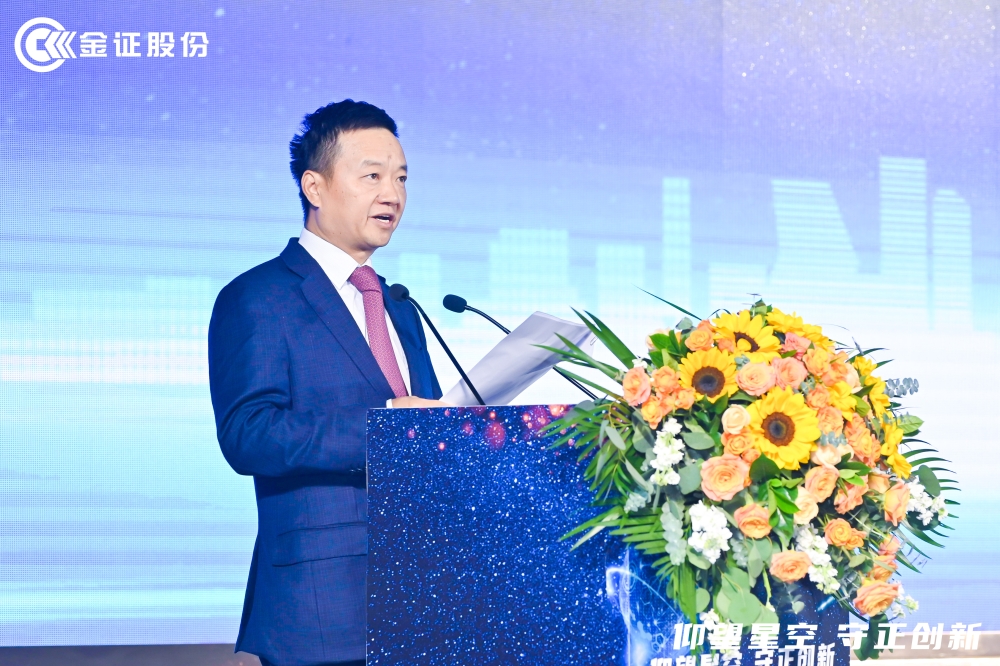 17504357.jpg 今年会·jinnianhui(中国)唯一官网