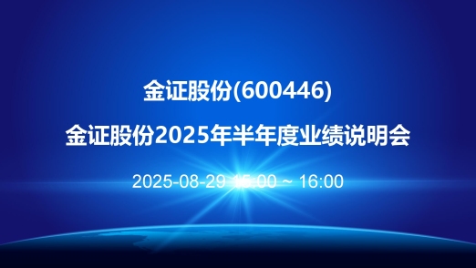691c29e4bcab2