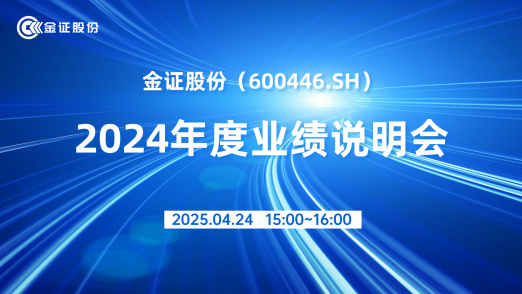 691c2a528fb2b