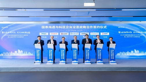 今年会·jinnianhui(中国)唯一官网