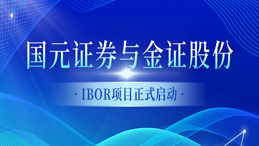 今年会·jinnianhui(中国)唯一官网