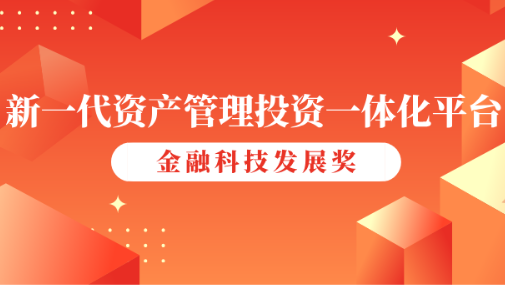 今年会·jinnianhui(中国)唯一官网