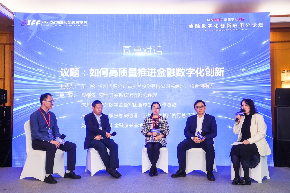 今年会·jinnianhui(中国)唯一官网