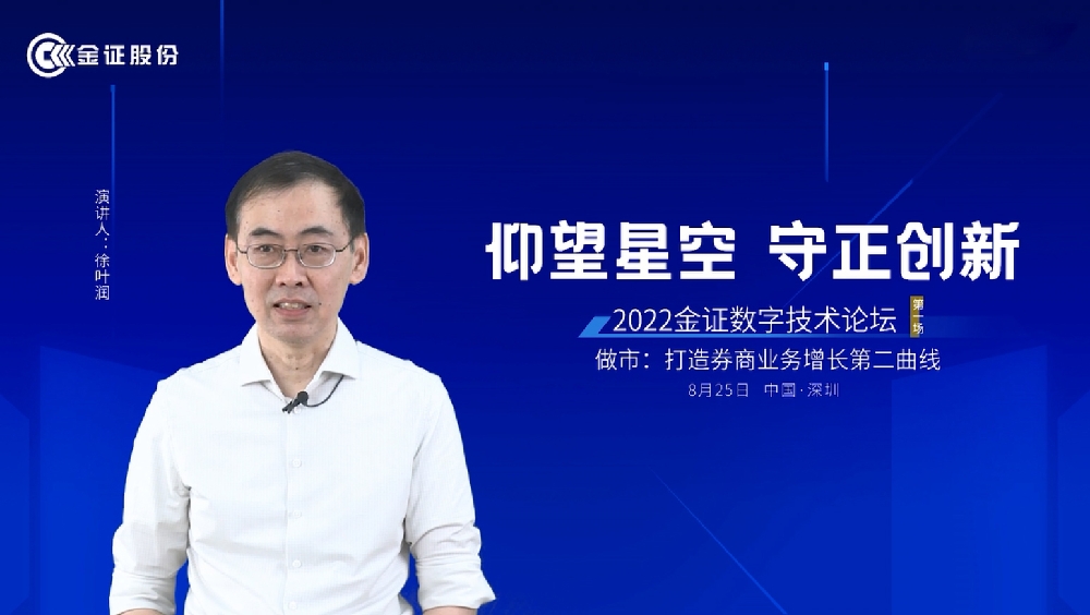 今年会·jinnianhui(中国)唯一官网