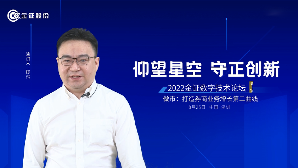 今年会·jinnianhui(中国)唯一官网
