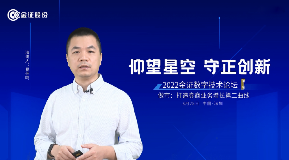 今年会·jinnianhui(中国)唯一官网