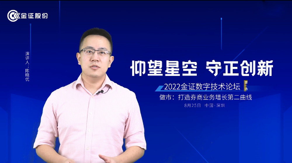 今年会·jinnianhui(中国)唯一官网