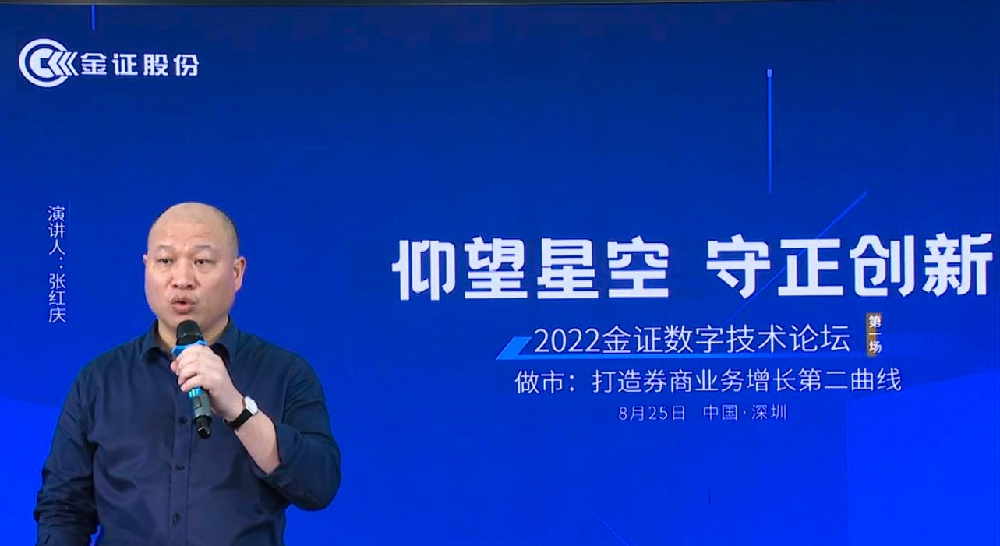 今年会·jinnianhui(中国)唯一官网