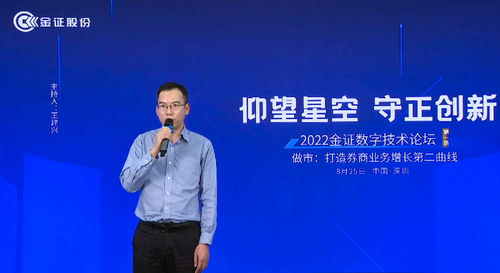 今年会·jinnianhui(中国)唯一官网