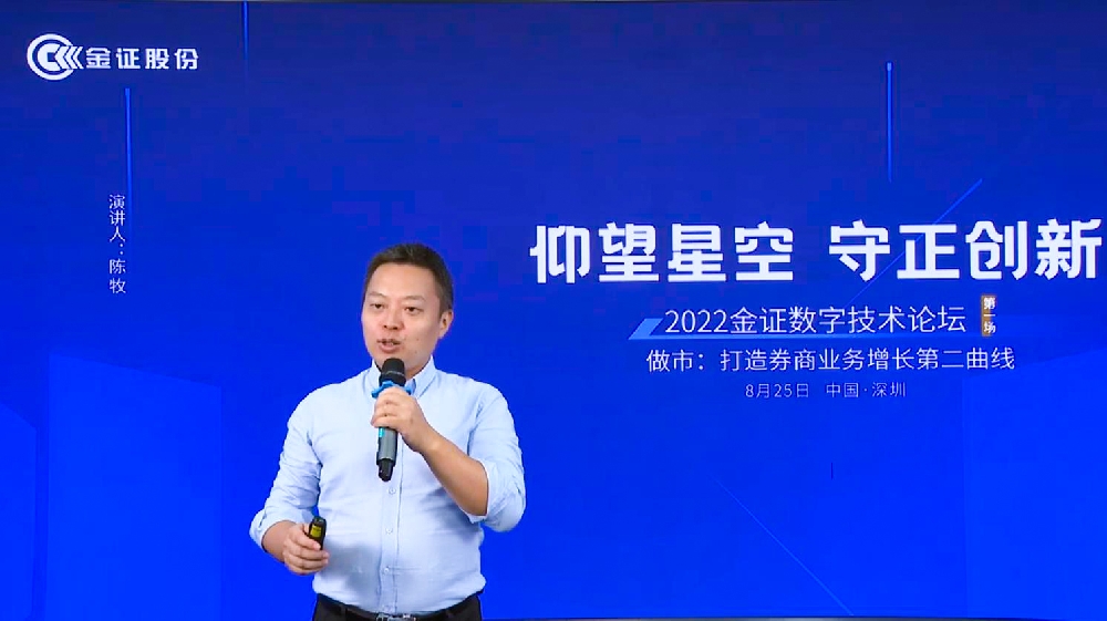 今年会·jinnianhui(中国)唯一官网