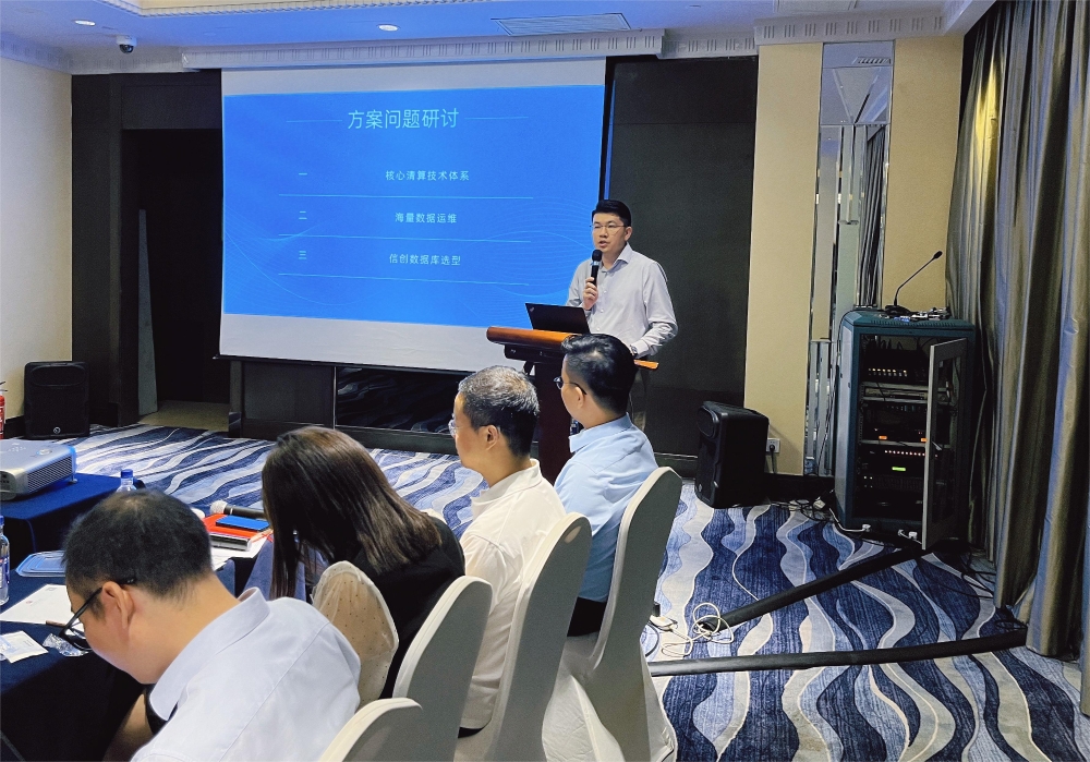 今年会·jinnianhui(中国)唯一官网