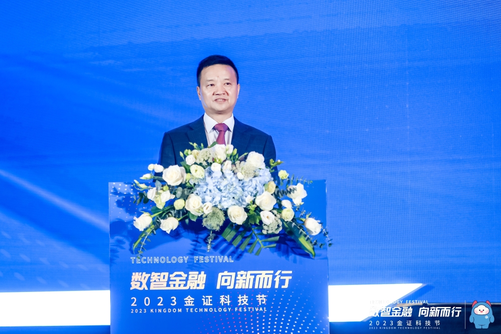 今年会·jinnianhui(中国)唯一官网