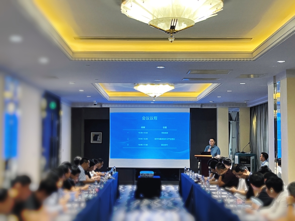 今年会·jinnianhui(中国)唯一官网