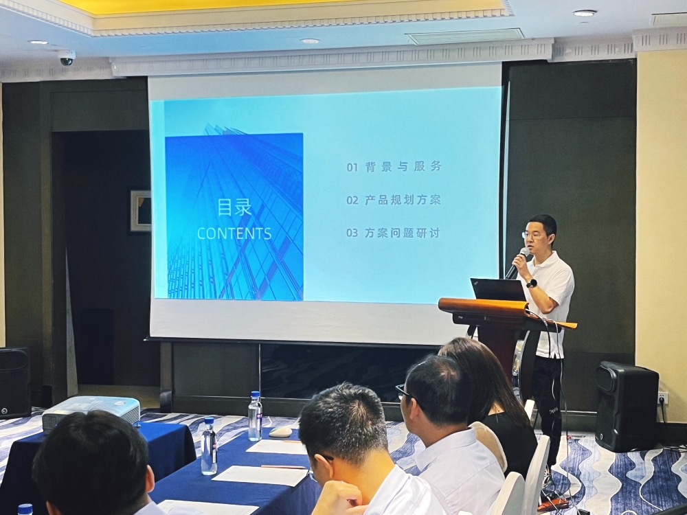 今年会·jinnianhui(中国)唯一官网