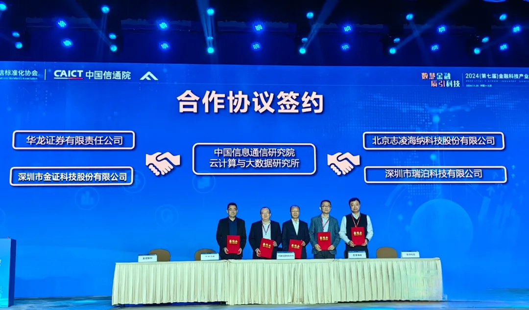 金数基1.png