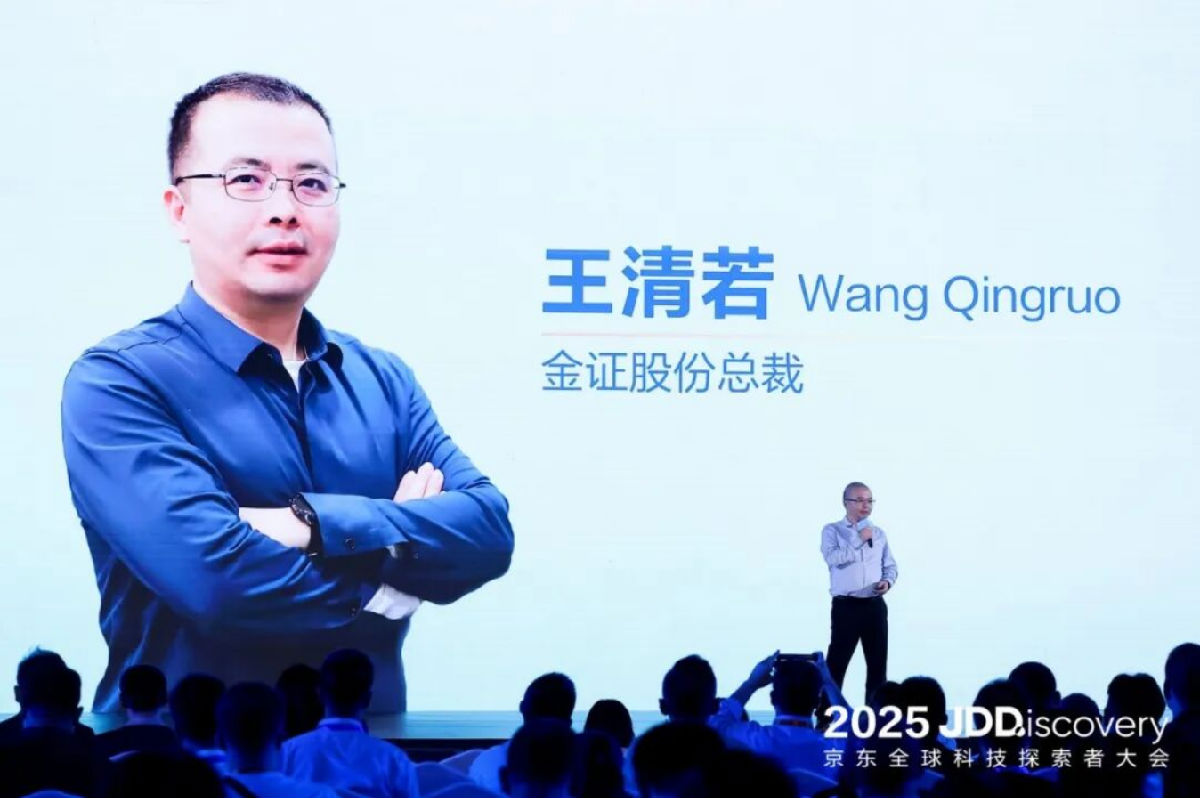 王清若1.png