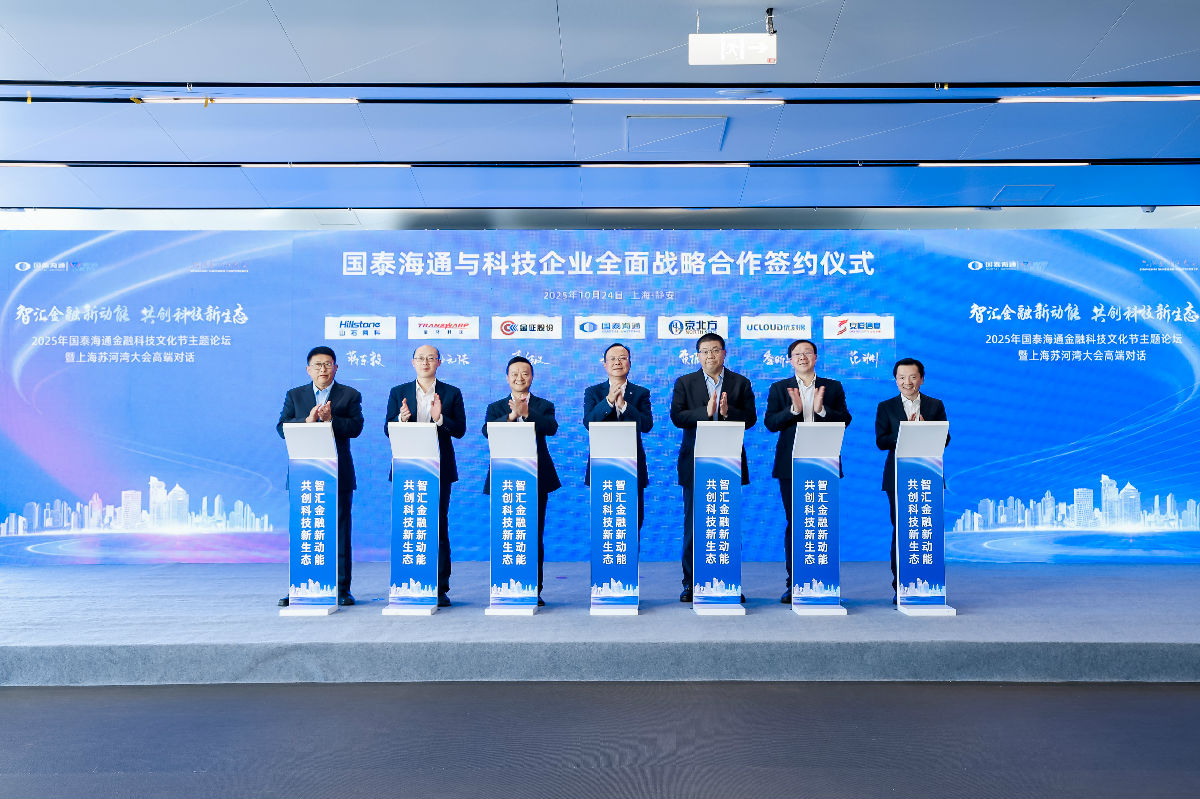 签约1.jpg