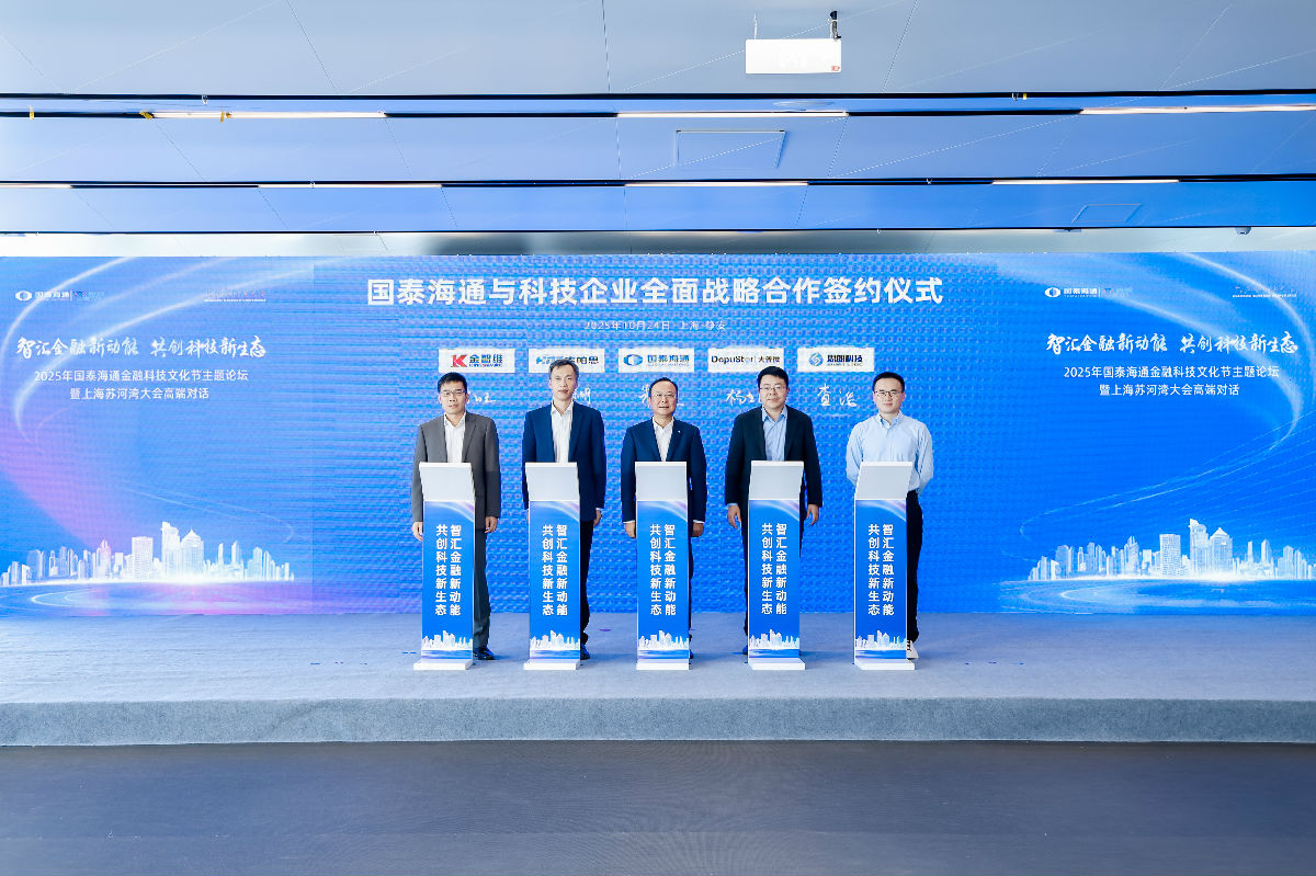 JIE_4051-opq4056545205.jpg