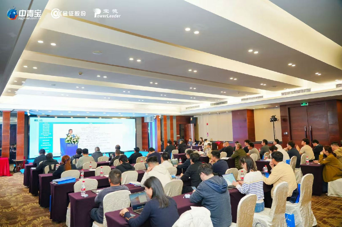 合规全景.jpg 合规全景.jpg