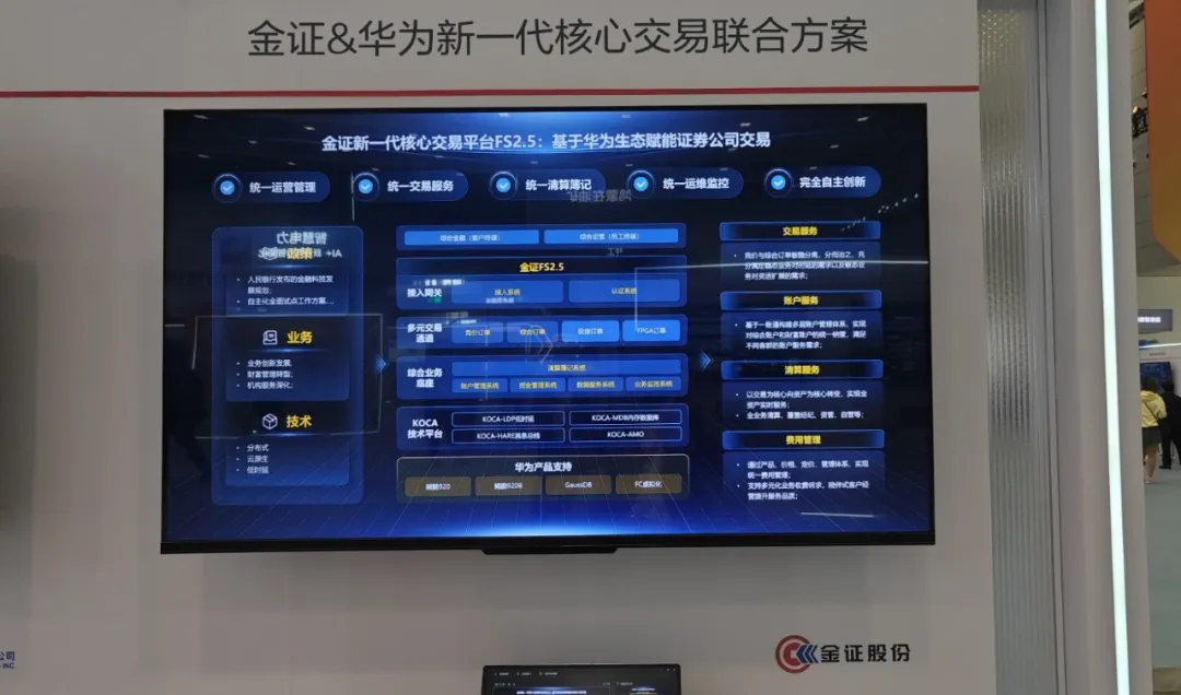 图片 3.png