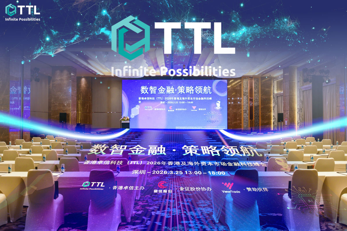 会场好看的图.jpg