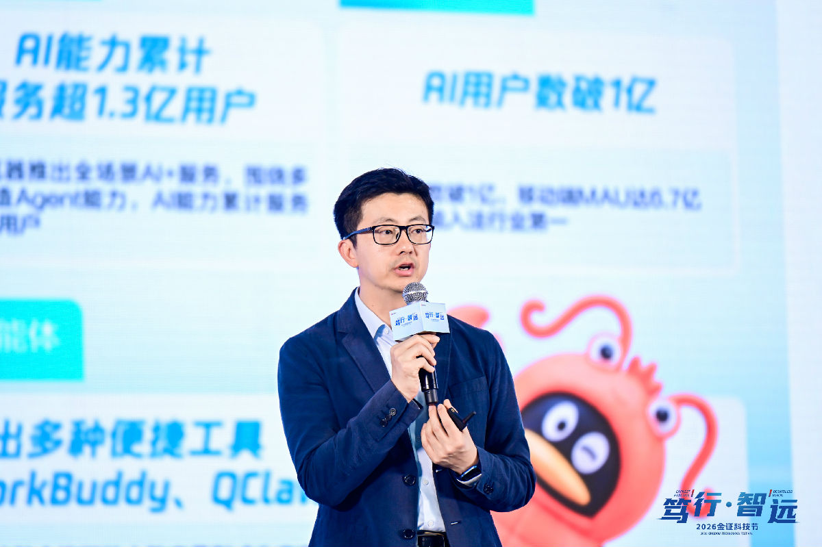 赵巍.jpg