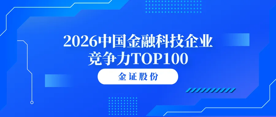 TOP100.png